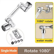1080° Rotating Splash Filter — image 2